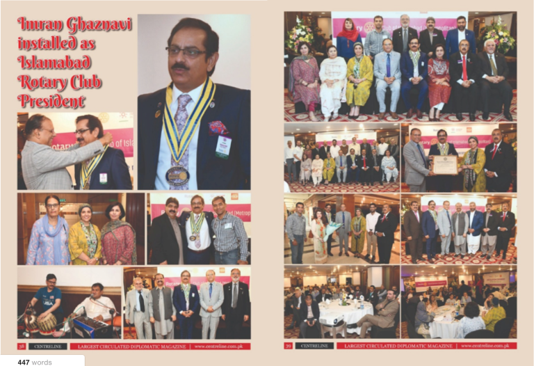 Rotary Public image Promoted 2022