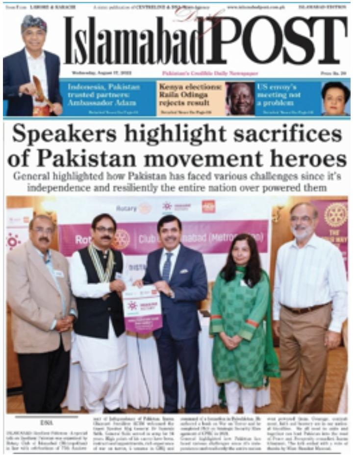 Special Talk on Resilient Pakistan