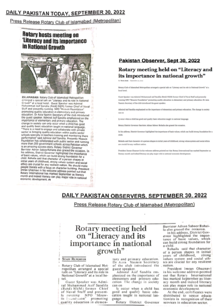 RCIM Flood Relief Effort
