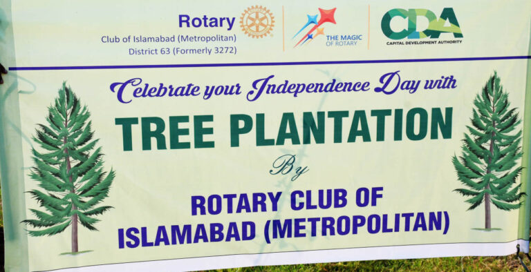 Tree Plantation by Rotary Club of Islamabad